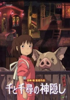Sen to Chihiro no Kamikakushi cover