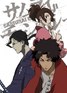 Samurai Champloo cover