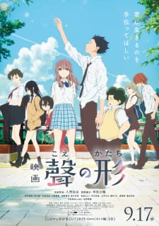 Koe no Katachi cover
