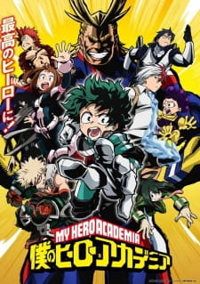 Boku no Hero Academia cover
