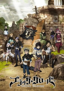 Black Clover cover