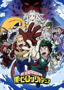 Boku no Hero Academia 4th Season cover