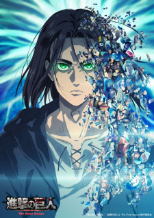 Shingeki no Kyojin: The Final Season Part 2 cover